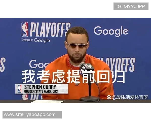 库里赞追梦独特贡献小佩顿展现个人风格助力球队