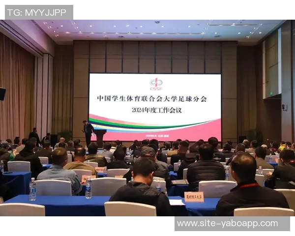 中国足协携手广州体育学院共建足球学院推动足球人才培养新模式 中国足协携手广州体育学院共建足球学院推动足球人才培养新模式