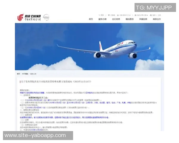 快船逆境求变出国避风头机票已在考虑中