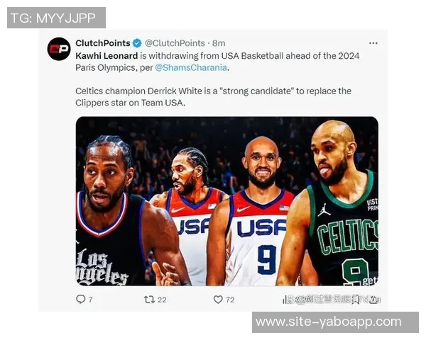 小卡末节狂砍19分却遭质疑美记称若是其他球星必将赞扬