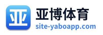 亚博体育 Logo